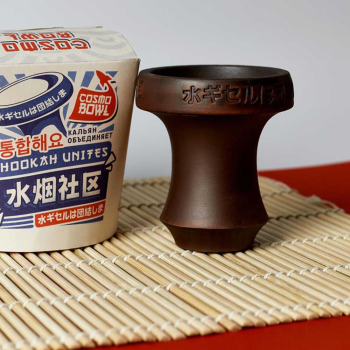 Preview: Cosmo Bowl Asia